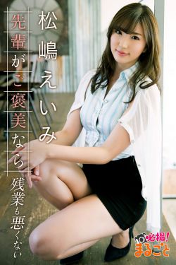 两个爸爸全集